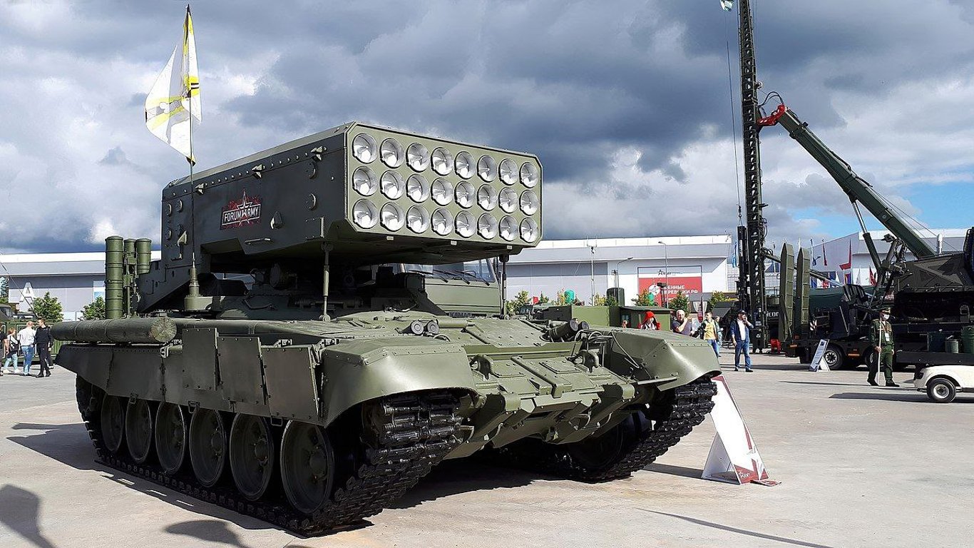 Война в Украине - Россия применила тяжелые огнеметные системы