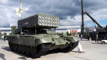 Росія визнала використання термобаричної зброї в Україні - Міноборони Британії - 285x160