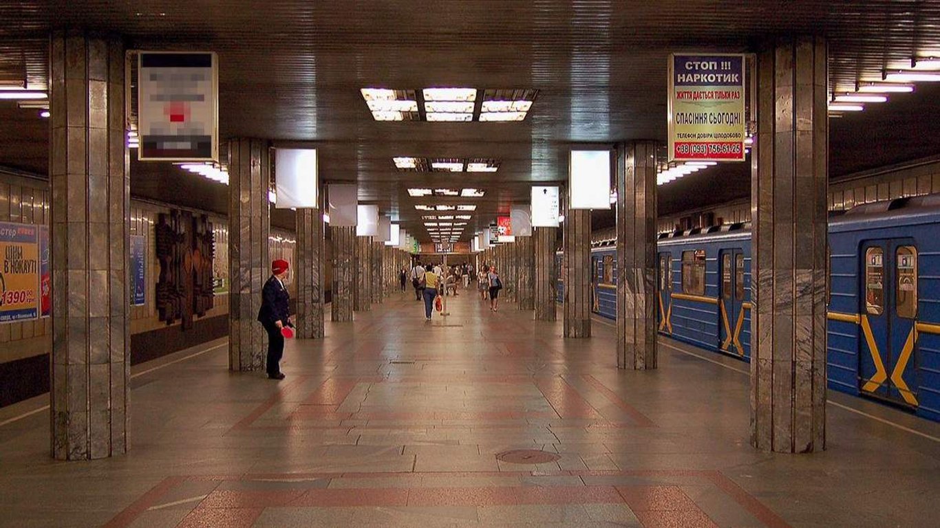 Як працюватиме метро у Києві 11 березня - схема