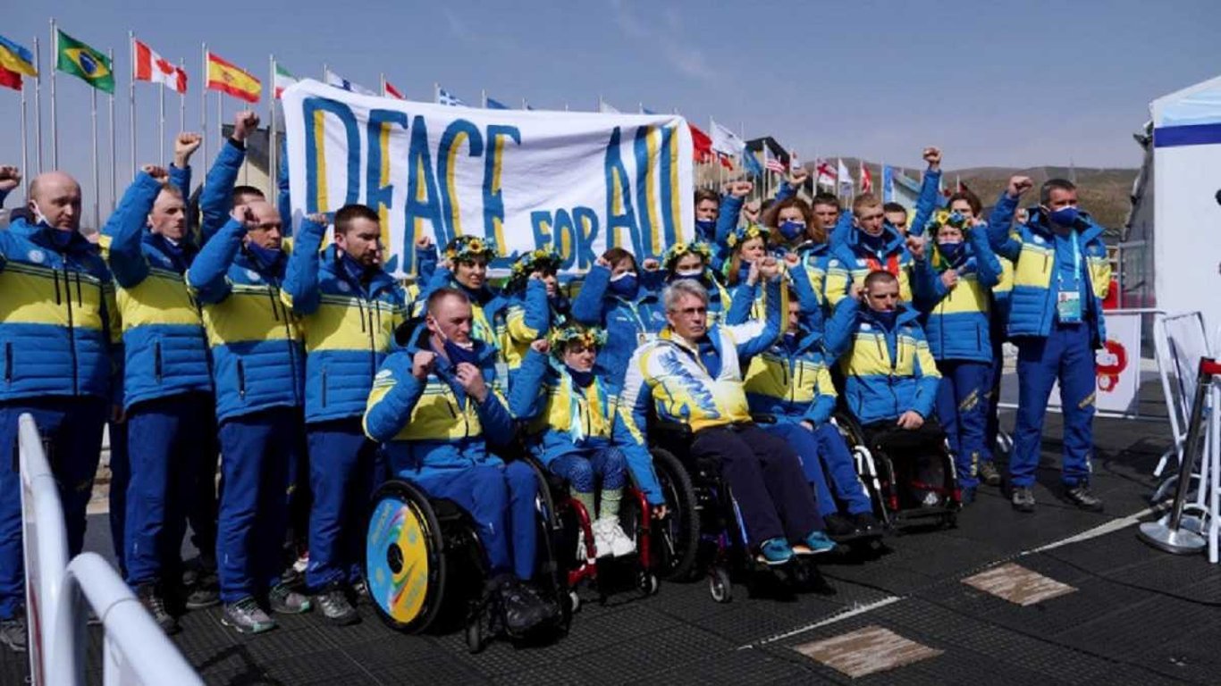 Паралімпіада-2022 - збірна України завоювала три медалі 12 березня