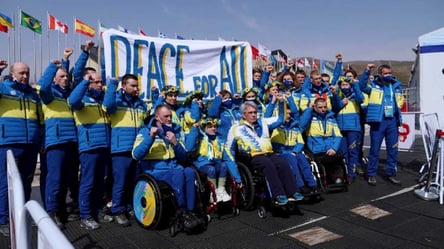 Предпоследний день Паралимпиады-2022: сборная Украины завоевала три медали - 285x160