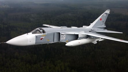 ЗСУ знищили російський винищувач над Черніговом - 285x160