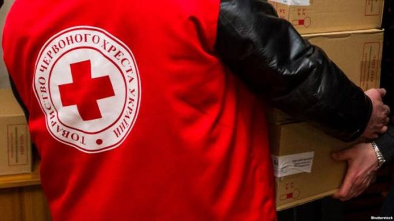 Общество Красного Креста будет оказывать помощь харьковчанам – как обратиться