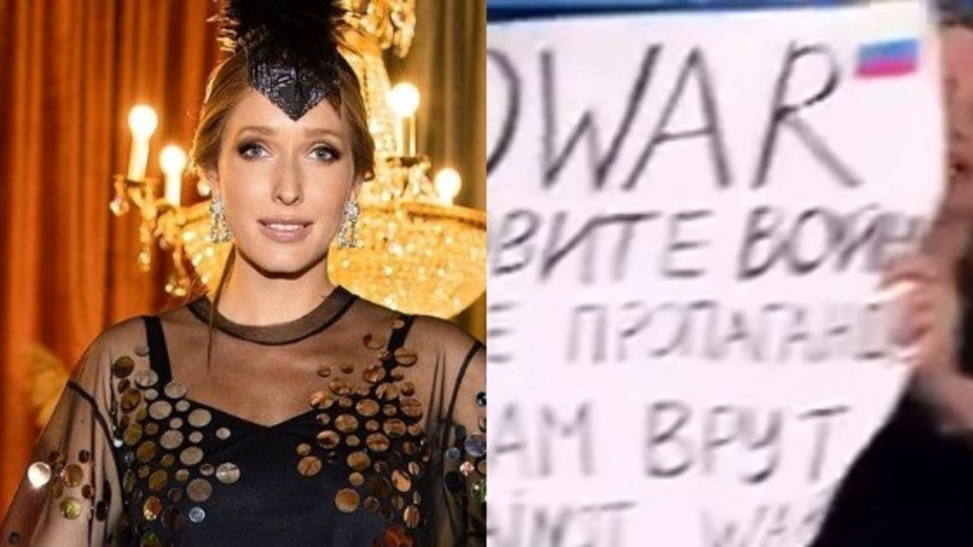 Катя Осадча заявила, що ведуча з плакатом про війну в ефірі Першого каналу – фейк