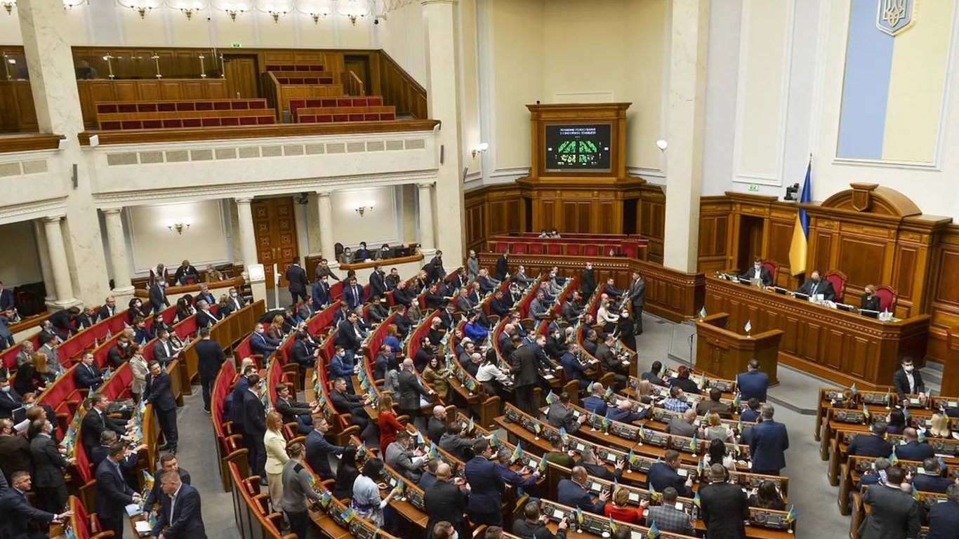 Рада продлила срок действия военного положения в Украине до 25 апреля