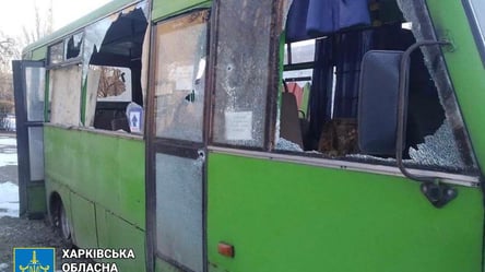 Оккупанты обстреляли эвакуационный автобус в Харьковской области - 285x160