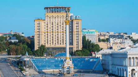 Держава продасть готель "Україна" та низку видобувних підприємств — які ціни на аукціоні - 285x160
