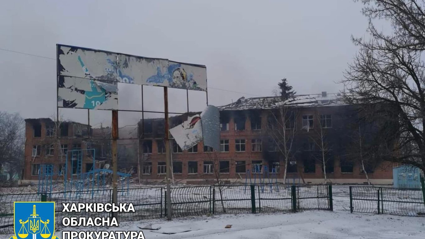Окупанти зруйнували 12 шкіл в одному із районів Харківщини – фото