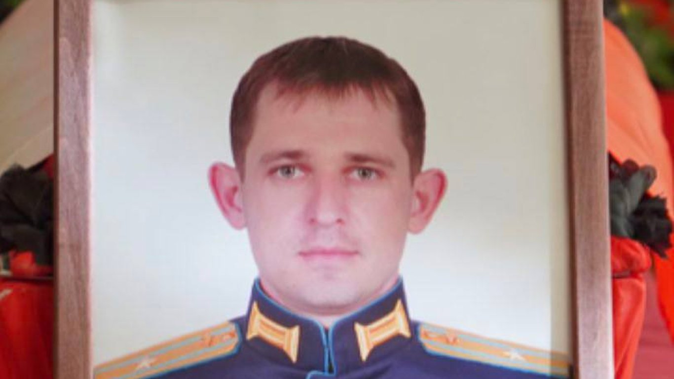 У Росії поховали ще одного льотчика, знищеного в Україні