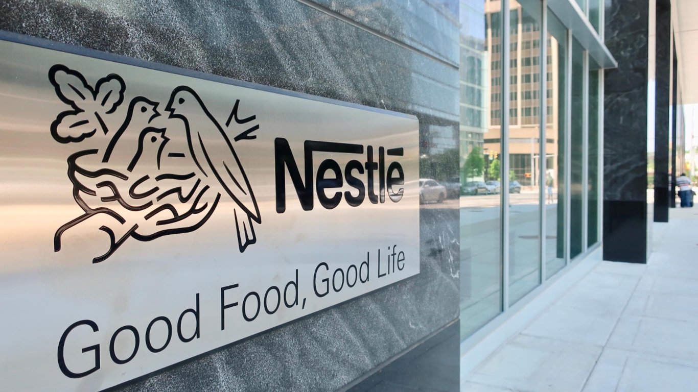 Nestle залишає в росії тільки основні продукти харчування