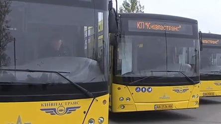 Стало відомо, як працюватиме громадський транспорт у Києві 24 березня - 285x160