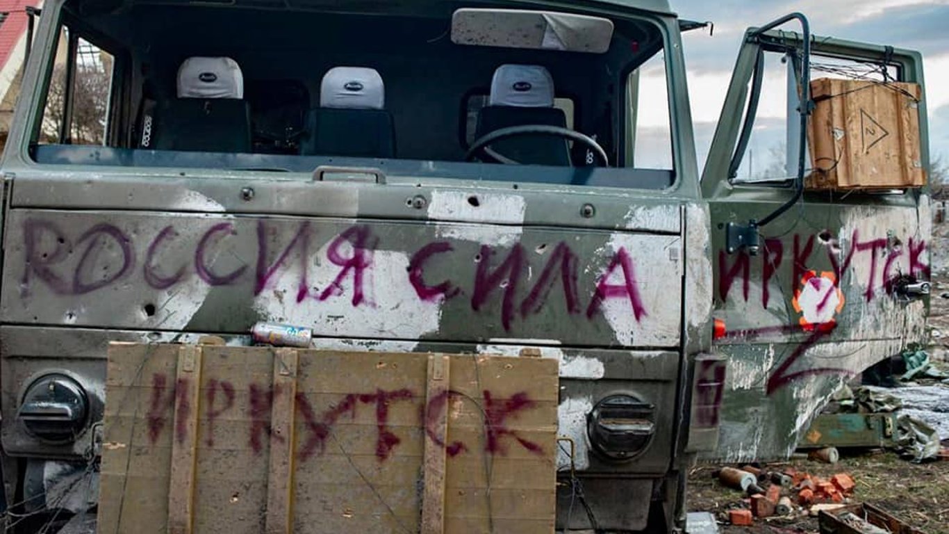 россия перемещает войска, но не отказалась от попыток захватить Киев и Чернигов – Минобороны