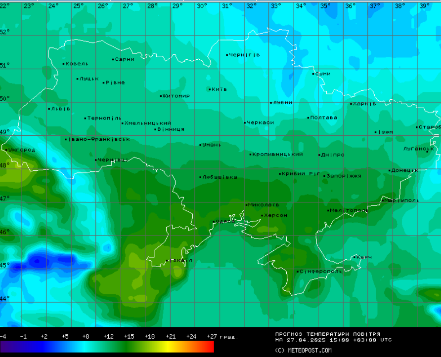 яку погоду очікувати в Україні 27 квітня