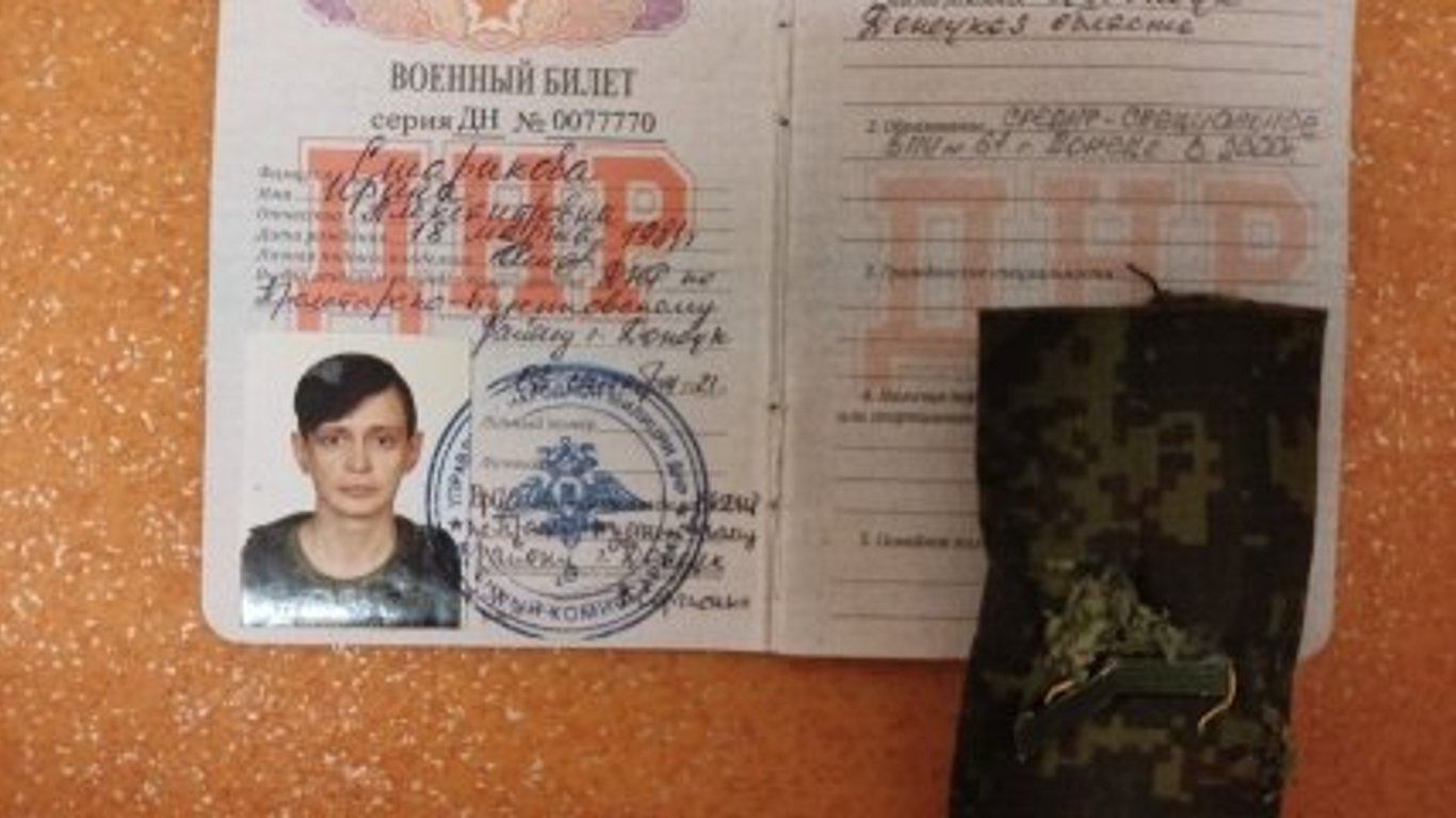 ВСУ захватили в плен легендарную русскую снайпершу