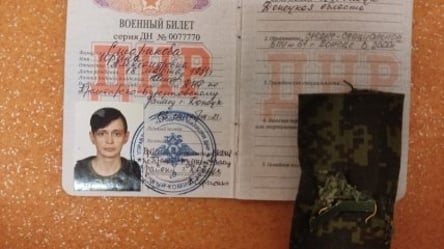 ВСУ захватили в плен легендарную русскую снайпершу, оккупанты бросили ее раненой на поле боя - 285x160