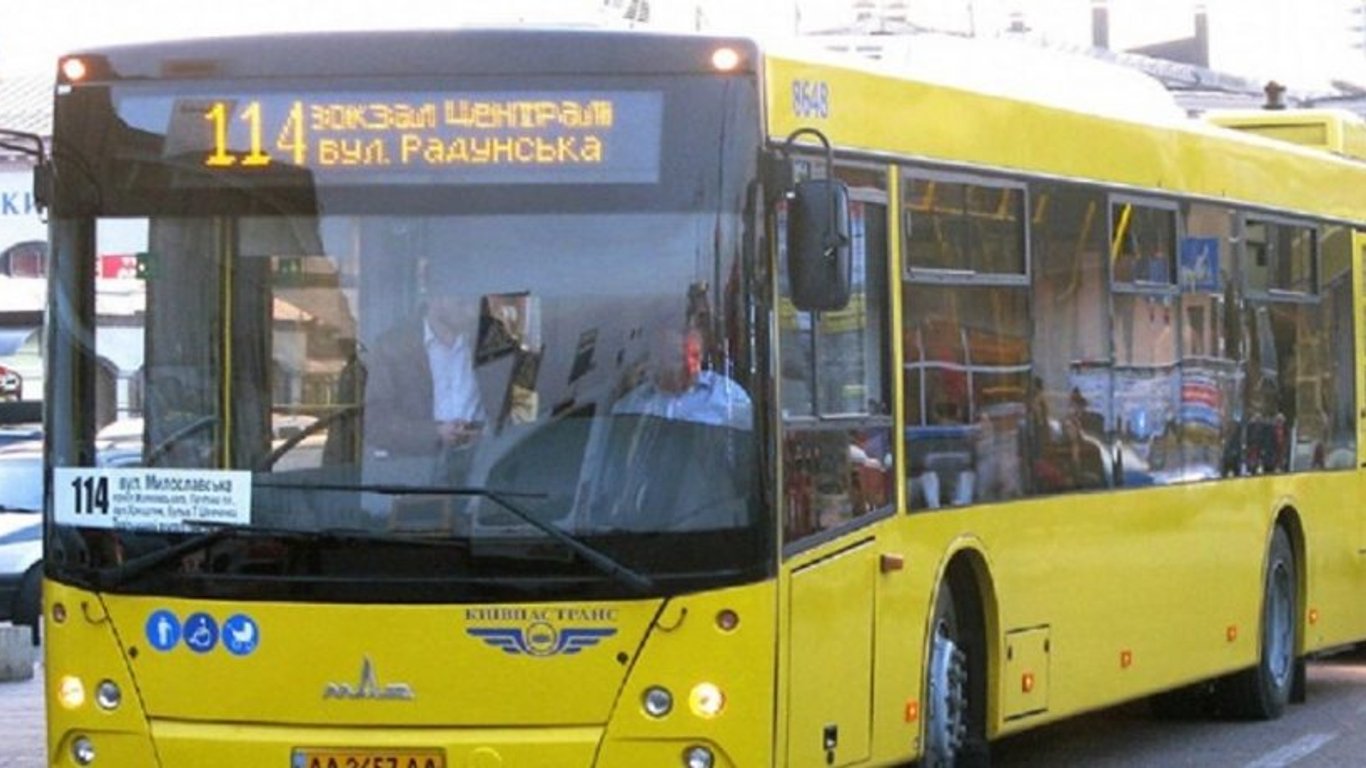 Транспорт Киев - заработал автобус, который соединяет Троещину и центр города