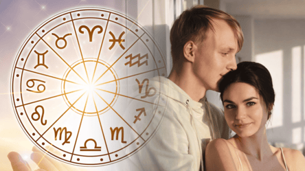 День кохання — вісім знаків Зодіаку з 4 лютого будуть щасливими - 285x160