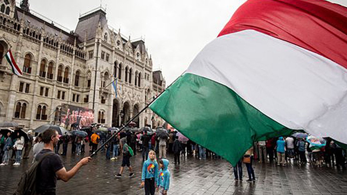 ЄС відреагував на заяву Угорщини