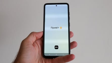 Куда исчезает из Дії договор купли-продажи авто и что с этим делать - 285x160