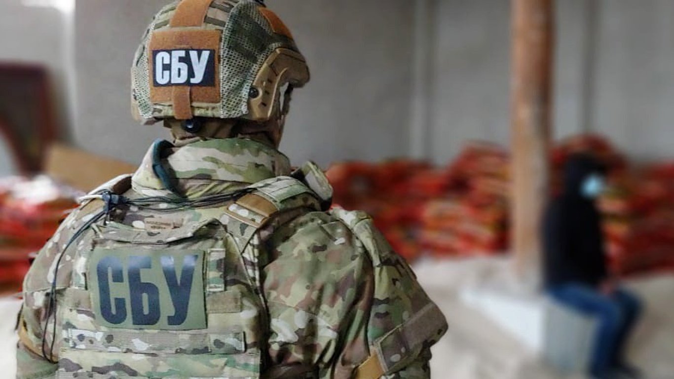 СБУ затримала шпигунів та зрадників на Київщині та Херсонщині - відео