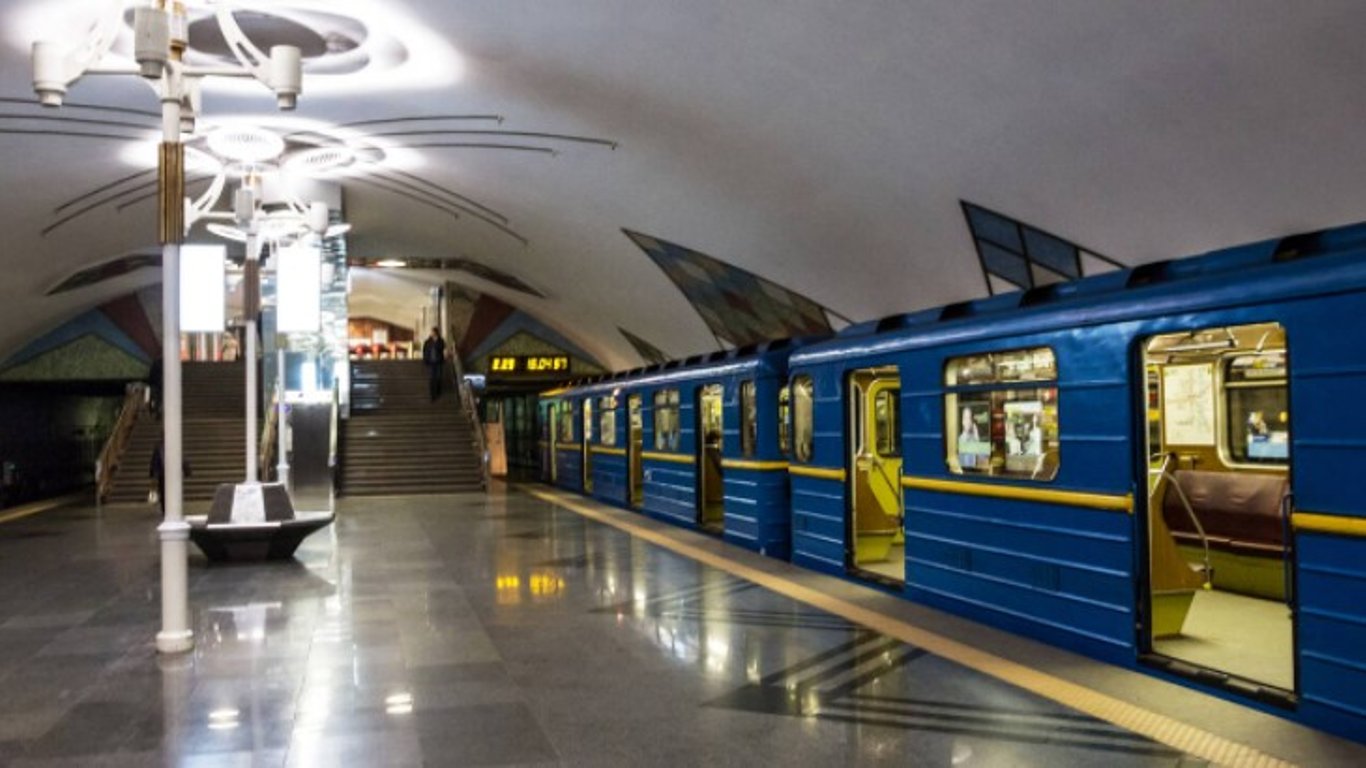 Метро в Киеве теперь будет работать по-другому