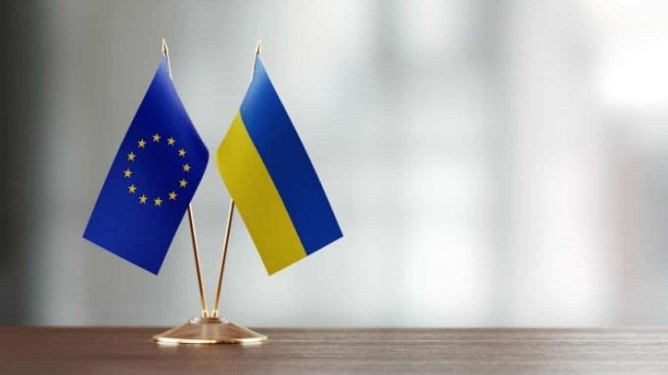 Україна надіслала першу частину анкети на членство в ЄС