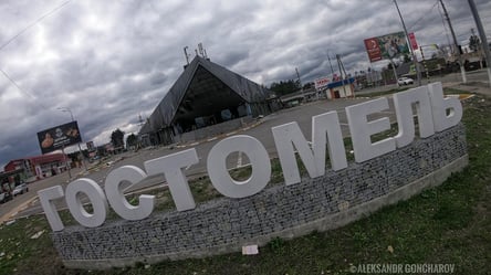 Разрушенные дома и дотла сгоревшие автомобили: как выглядит Гостомель после оккупации. Фото - 285x160