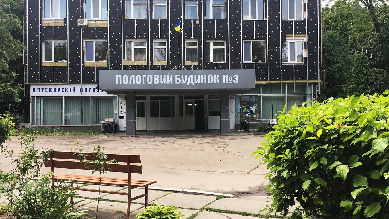 Скандал у Києві - в пологовому будинку №3  керівники знущаються над працівниками
