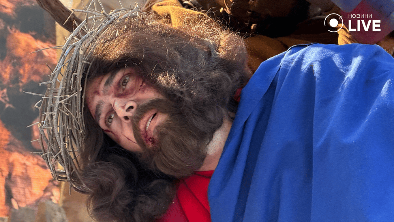 Учасники дійства відтворили ключові моменти Великодня