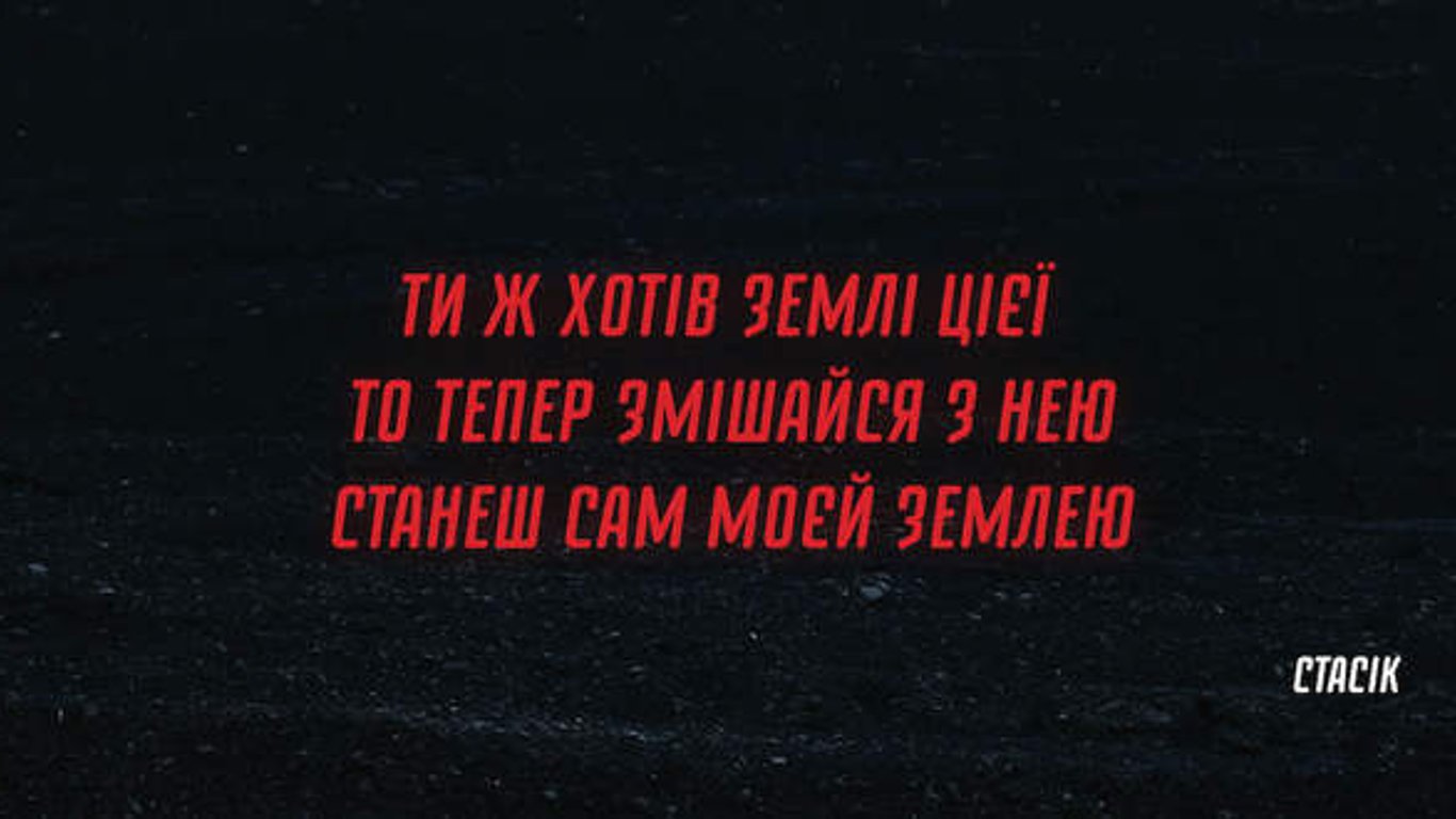 В Україні запрацювало заспокійливе радіо з даними про втрати окупантів