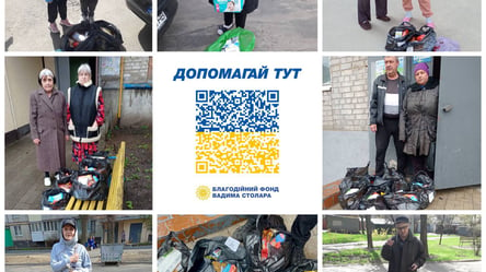 Харьковчане получили гуманитарную помощь! - 285x160