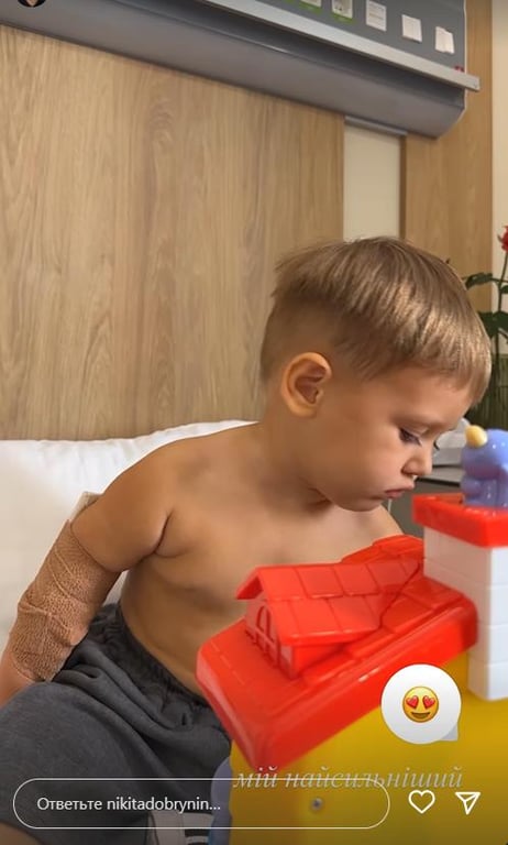 Сын Даши Квитковой и Никиты Добрынина попал в больницу - фото 4