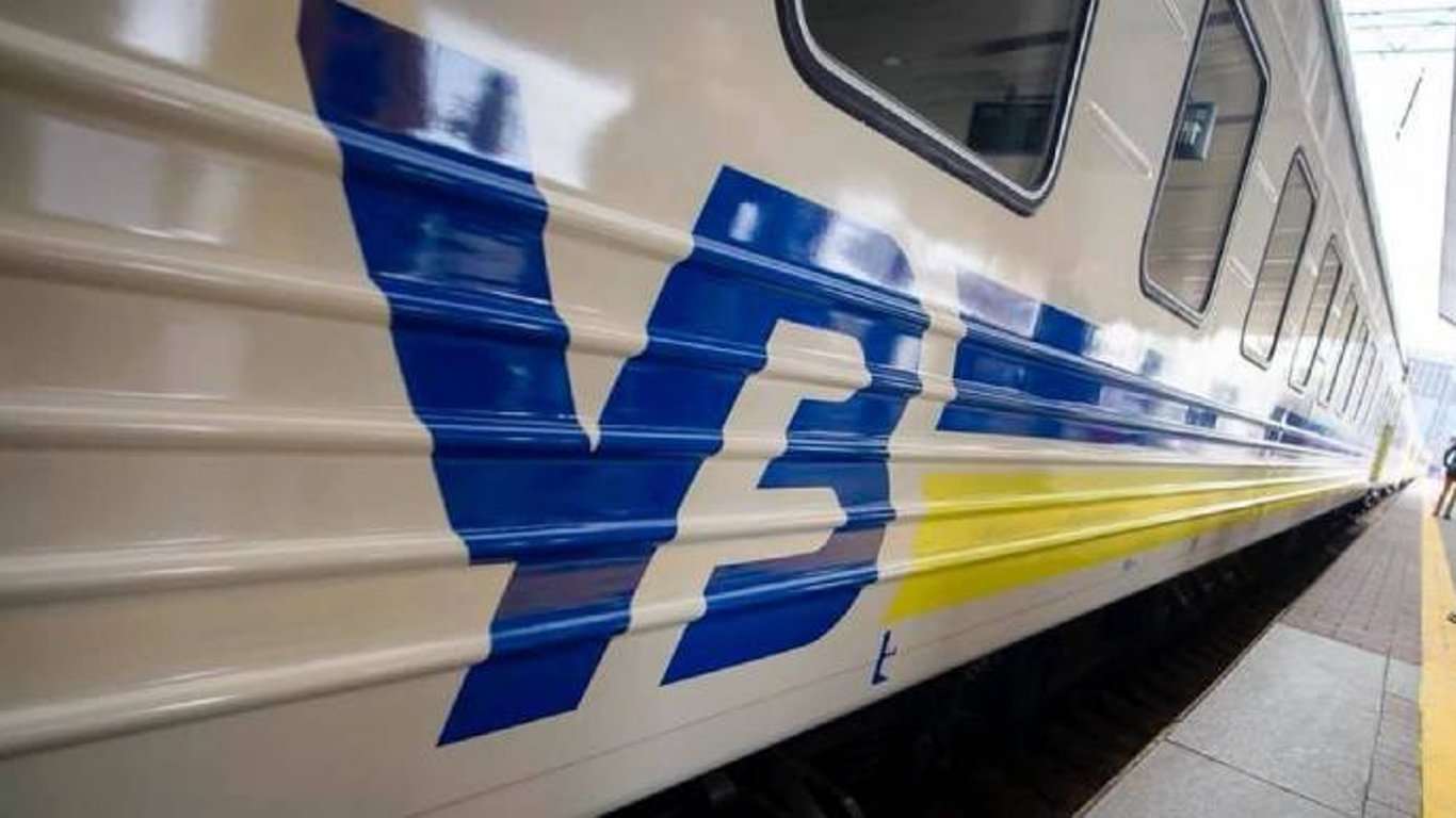 россия обстреляла железнодорожные станции Украины