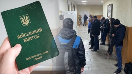 Некоторых украинцев могут освободить от мобилизации — что говорит новый законопроект - 285x160
