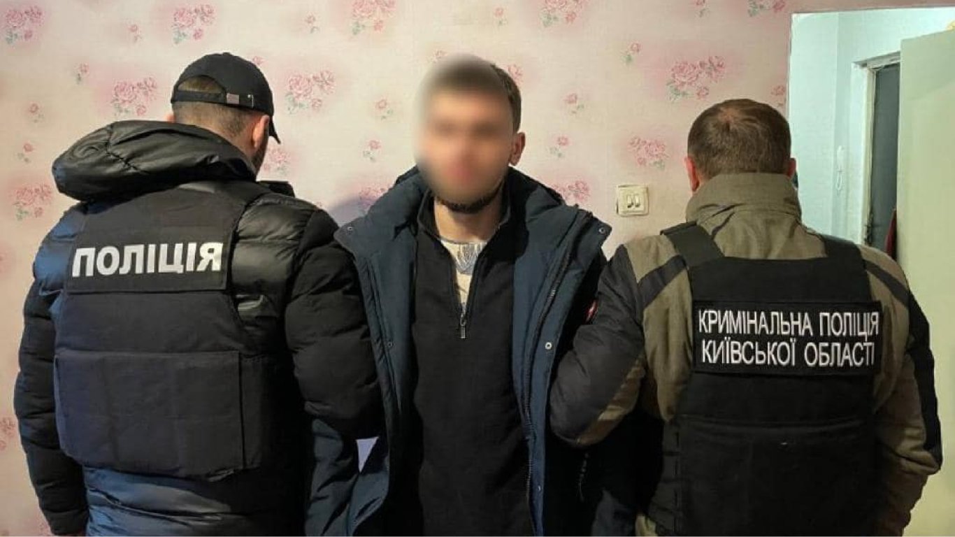 На Київщині поліція викрила мережу розповсюдження наркотиків