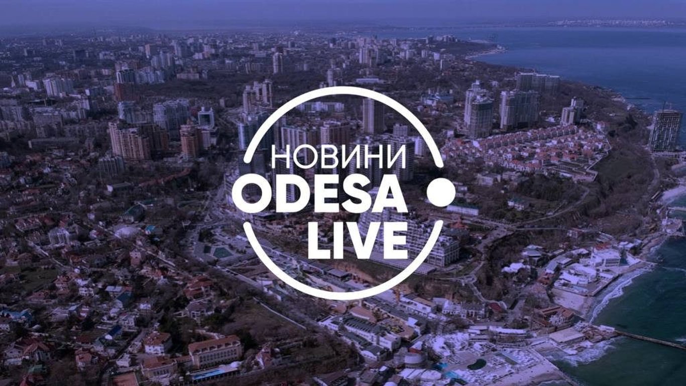 Соцмережі Новини.LIVE Odesa повертаються