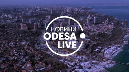 "От тревог до разминирования пляжей": соцсети Новини.LIVE Odesa возвращаются - 285x160