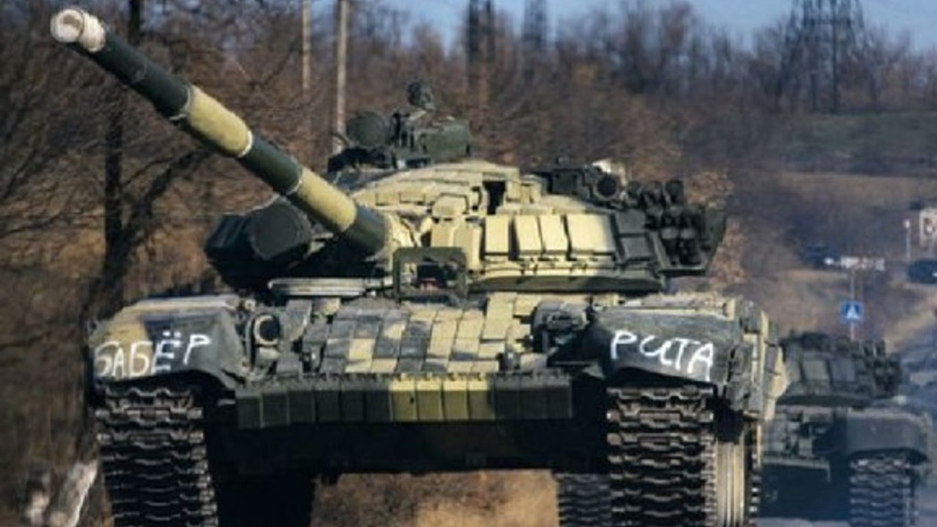 Украинские десантники уничтожили еще один вражеский танк - видео