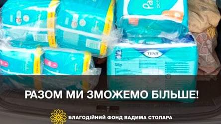 На Харківщину доставили гуманітарну допомогу за підтримки Фонду Вадима Столара - 285x160