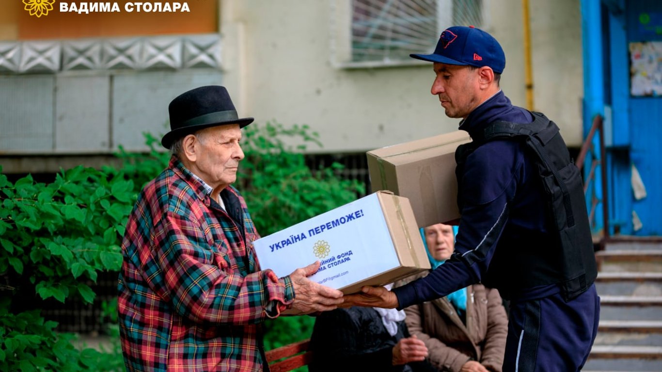 Жителі Харкова отримали допомогу від Вадима Столара