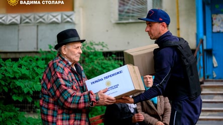 Жители Харькова получили помощь от Вадима Столара - 285x160