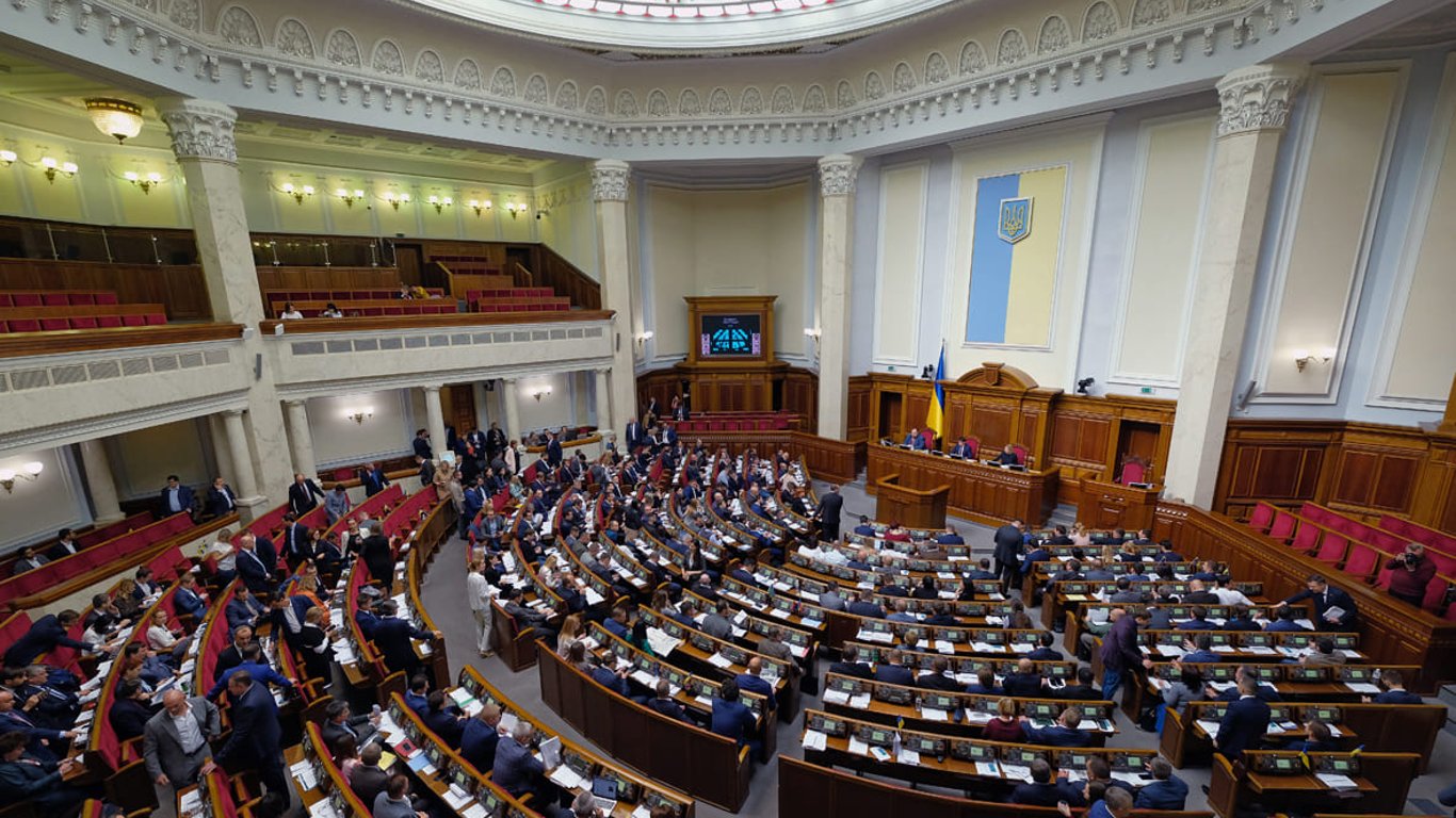 Верховная Рада компенсировала из госбюджета жилье 126 депутатам