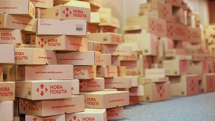 "Нова Пошта" змінить тарифи та правила відправки з 23 травня - 285x160