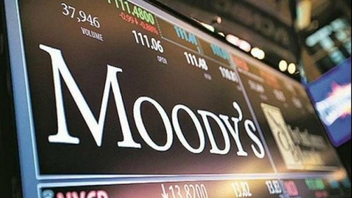 Moody's прогнозує поступове відновлення економіки України з 2023 року
