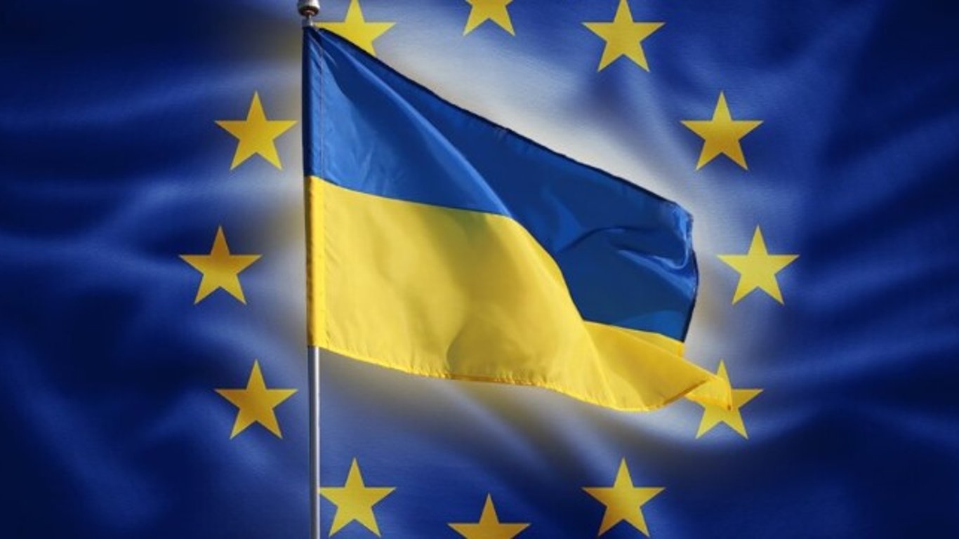 МИД Украины отреагировало на заявление Франции о членстве в ЕС через 15-20 лет