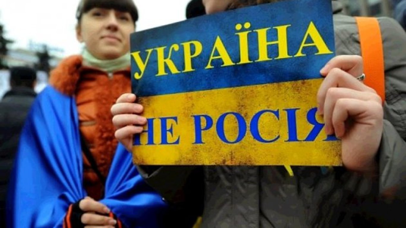 Понад 90% російськомовних мешканців України заявили, що не зазнавали утисків у питаннях мови