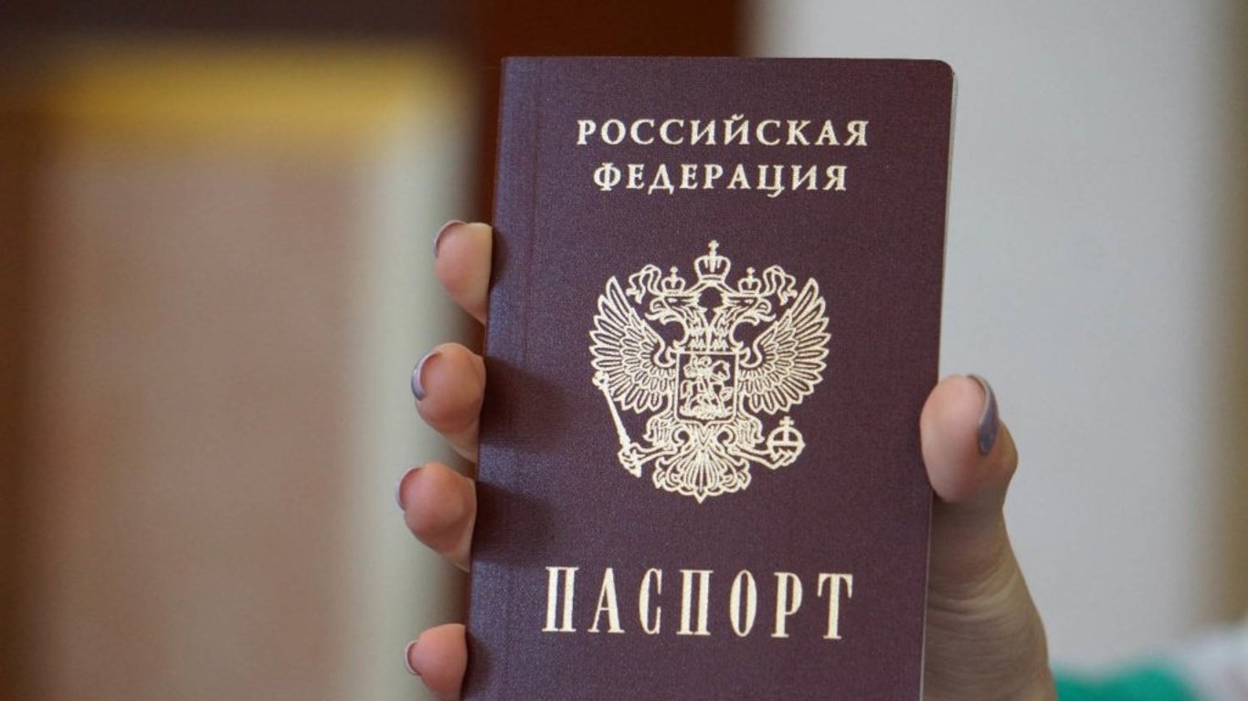 В МВС рф зібралися видавати паспорти в Запорізькій області