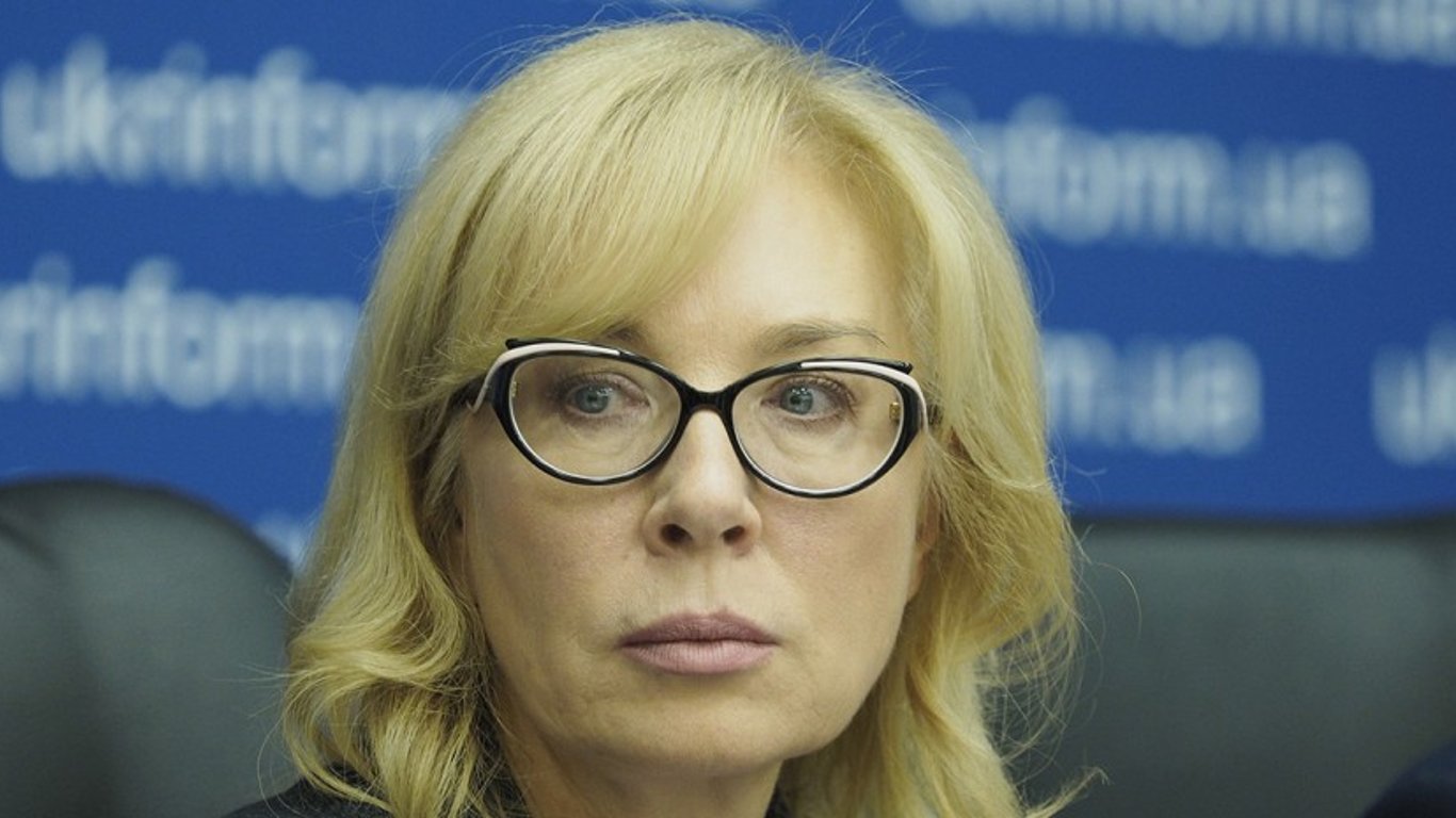 Людмила Денисова заявила, что ей планируют объявить недоверие и уволить с должности омбудсмена