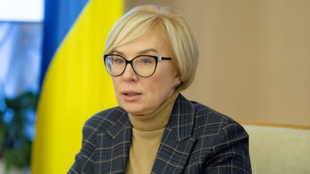 Верховна Рада звільнила Денісову: що відомо - 285x160