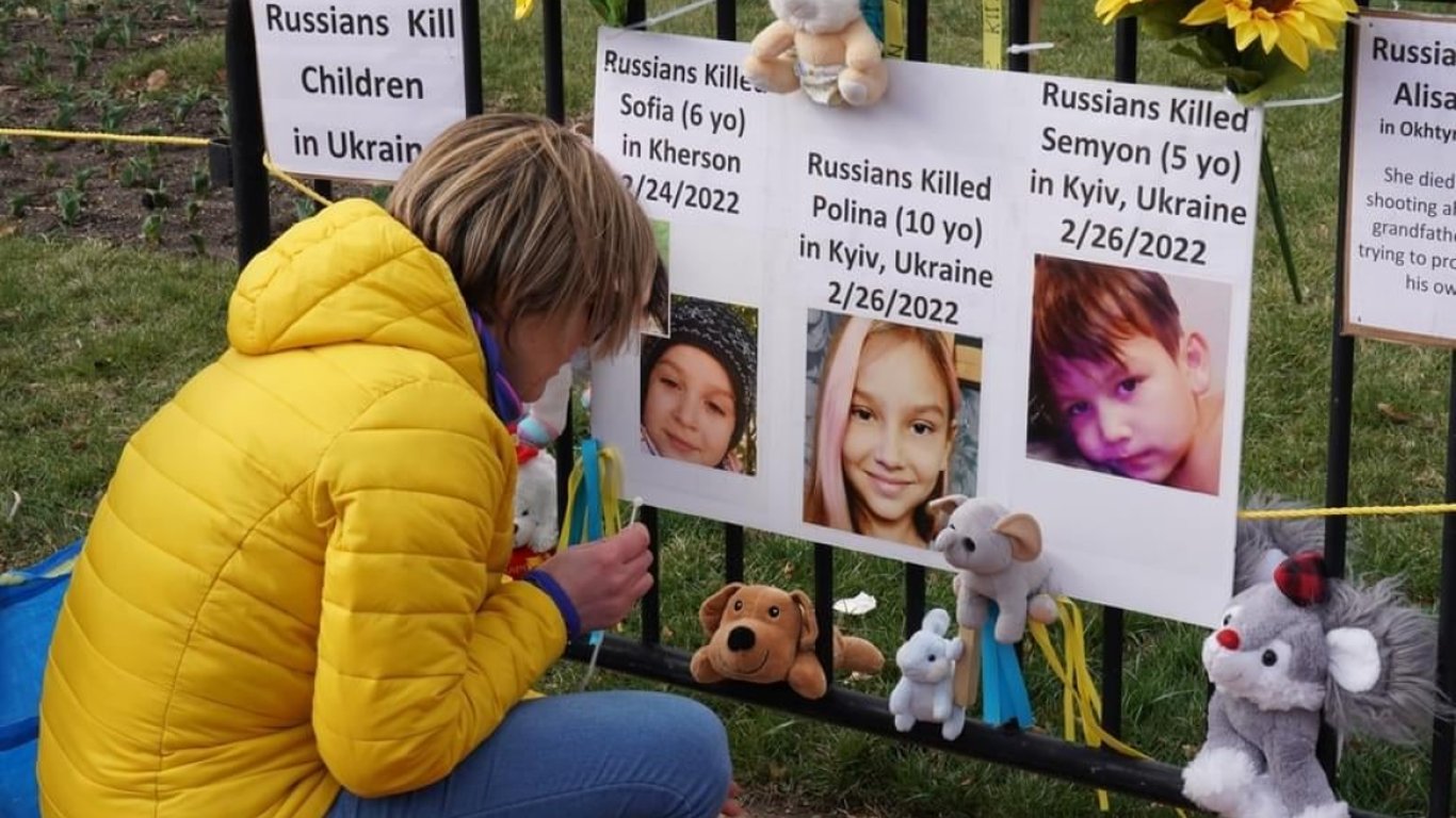 Вбиті діти - Харків - Одеса - Вишгород